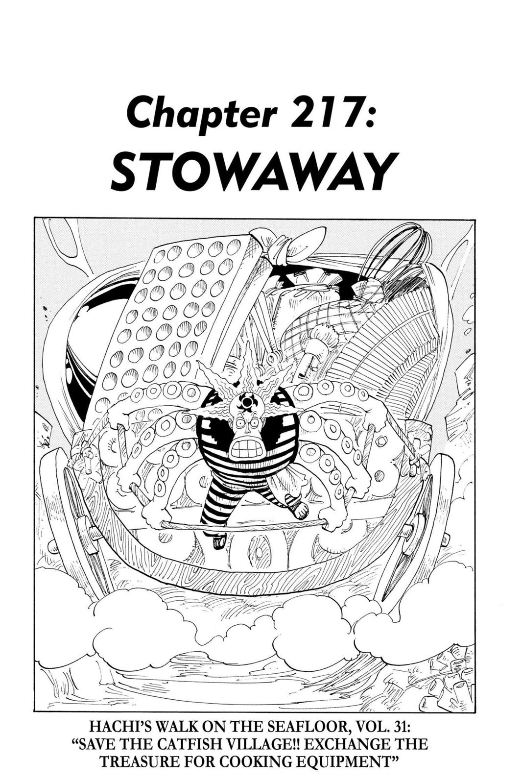 chapter217